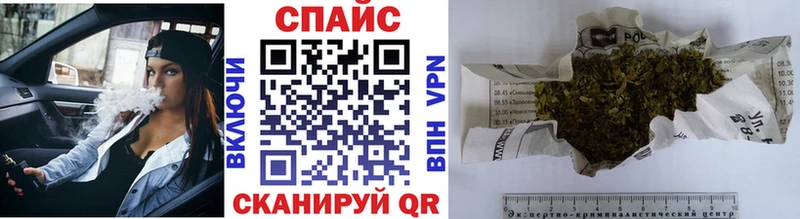 Бутират GHB Ак-Довурак