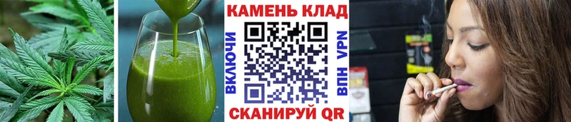 это формула  Ак-Довурак  Cannafood конопля  цены наркотик 