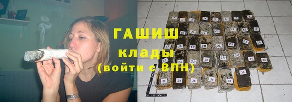 гидра Россошь