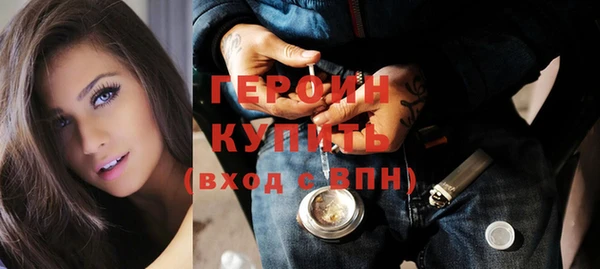 гидропоника Абдулино