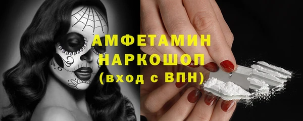 гидропоника Абдулино