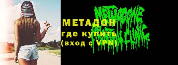 гидропоника Абдулино
