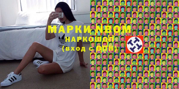 гидропоника Абдулино