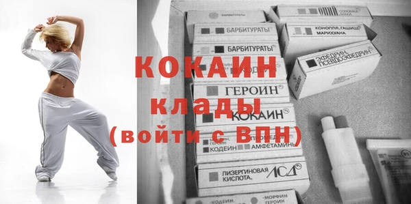 гидропоника Абдулино