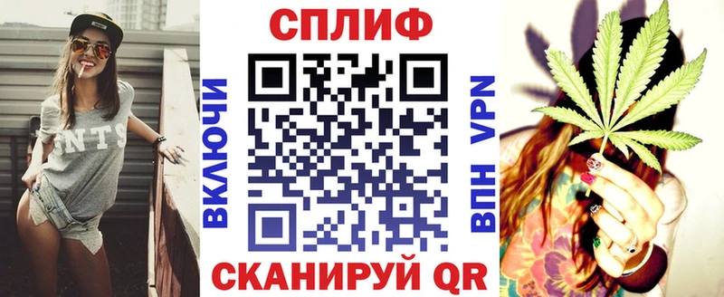 Канабис тримм  наркотики  Ак-Довурак 